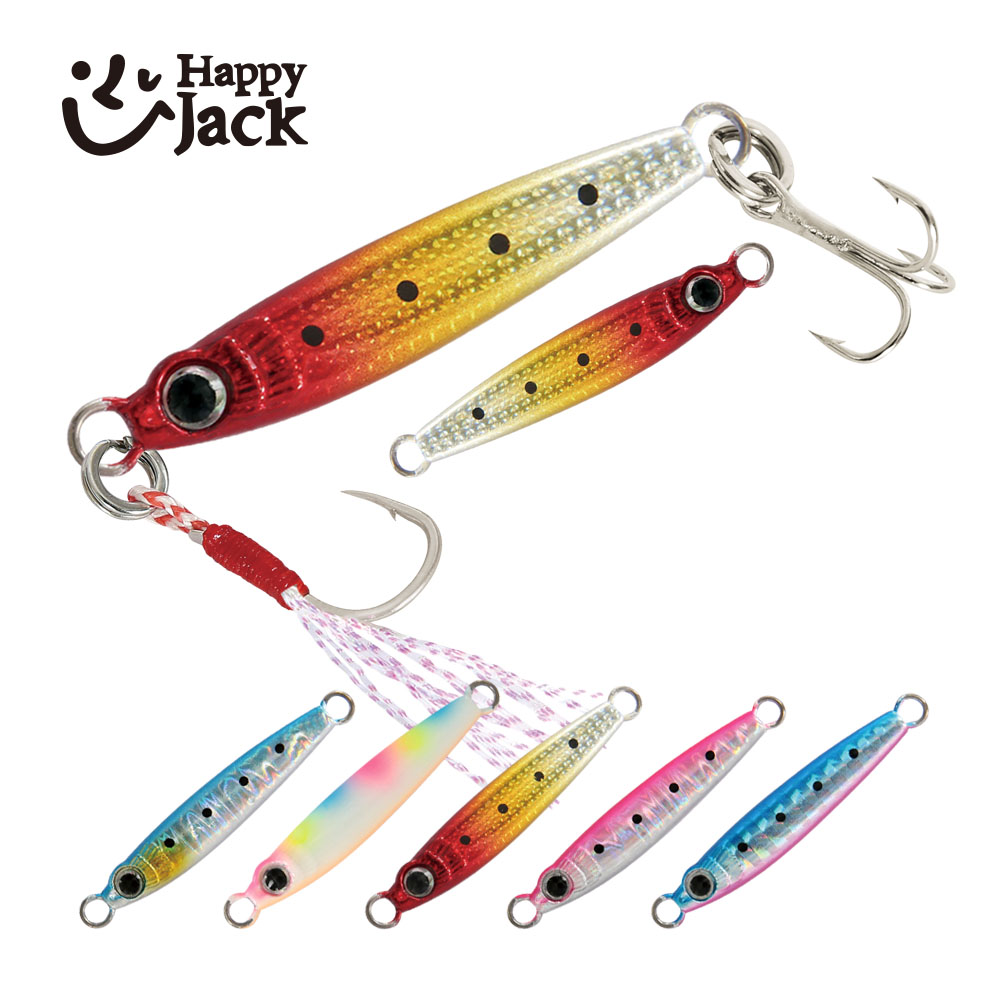 HappyJack Nuevo Señuelo de Pes - Fishing Lure Spoon reseña y precio